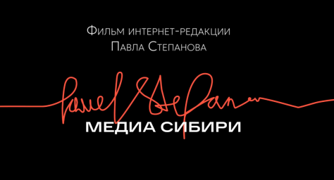 Рекомендации Комитета по образованию